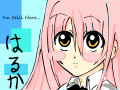 I'm Still Here! -MEiMi