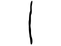 do not use this
